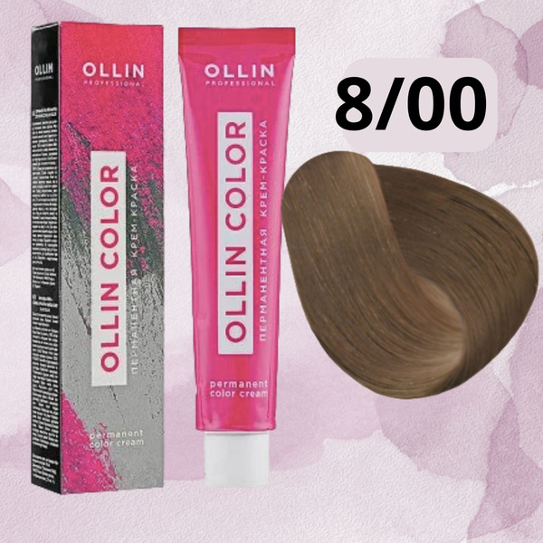 Крем-краска для волос Ollin Color 5/22 светлый шатен фиолетовый, 60мл (OLLIN Pro