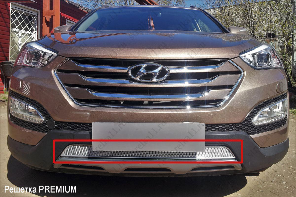 Защитная сетка радиатора хром Hyundai Santa Fe (2012-2016) / съемная ...