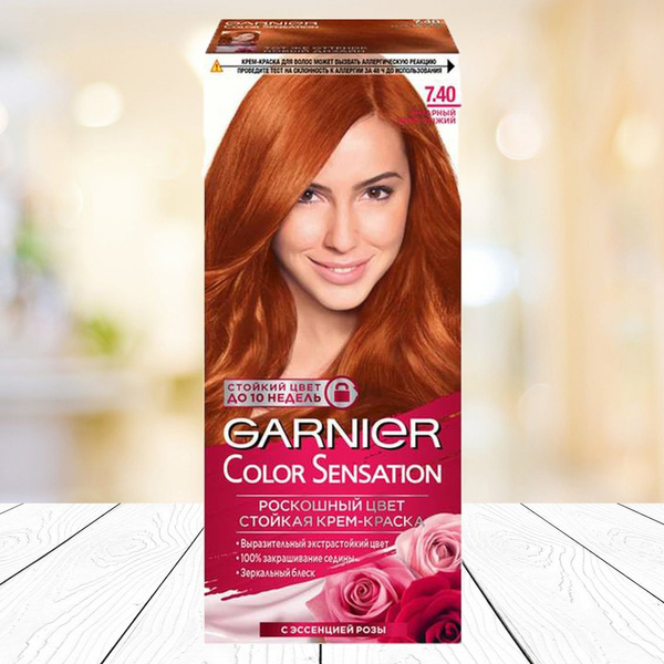 Garnier Color Sensation Стойкая крем-краска для волос 7.40 Янтарный ...