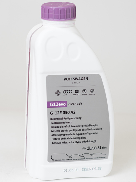 Антифриз VAG (VW/Audi/Skoda/Seat) ВАГ готовый фиолетовый (джи 12), 1 ...