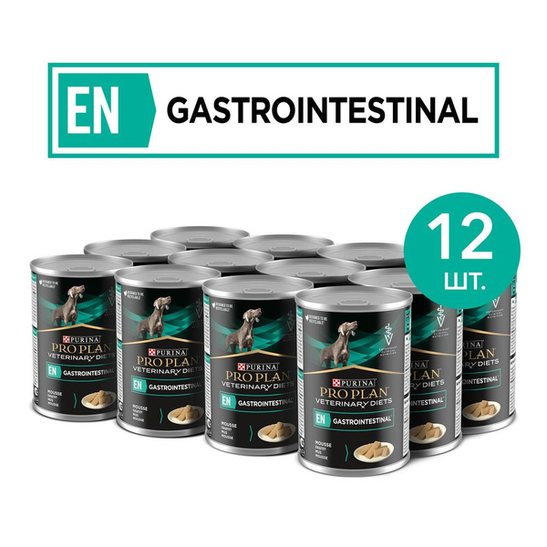 Purina Pro Plan Veterinary diets EN Gastrointestinal Консервы для собак ...