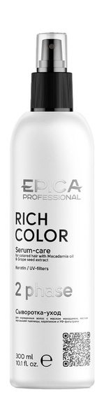 Epica Professional Маска для волос, 300 мл - купить с доставкой по ...