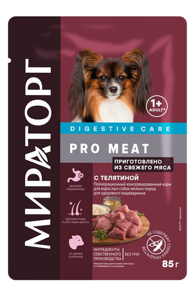 Влажный (консервированный) корм Мираторг PRO MEAT для взрослых собак ...