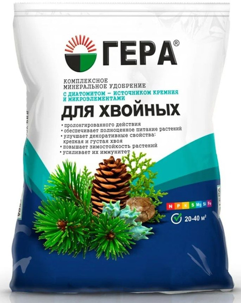 Удобрение с кремнием ГЕРА для Хвойных 0,9кг - купить с доставкой по ...
