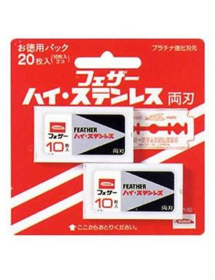 Feather Popular Двухсторонние классические лезвия с платиновым ...