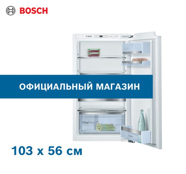 Встраиваемый холодильник Bosch Serie 6 KIR31AF30R, белый - купить по ...