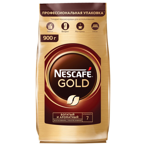 Кофе растворимый сублимированный 900 г, с молотым, арабика, Nescafe ...