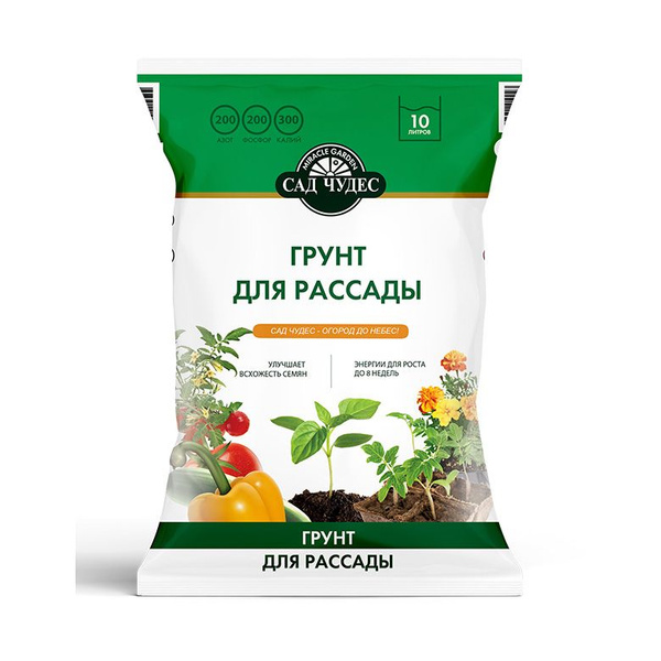 Земля, грунт питательный для рассады, универсальная Сад Чудес, 10 л ...