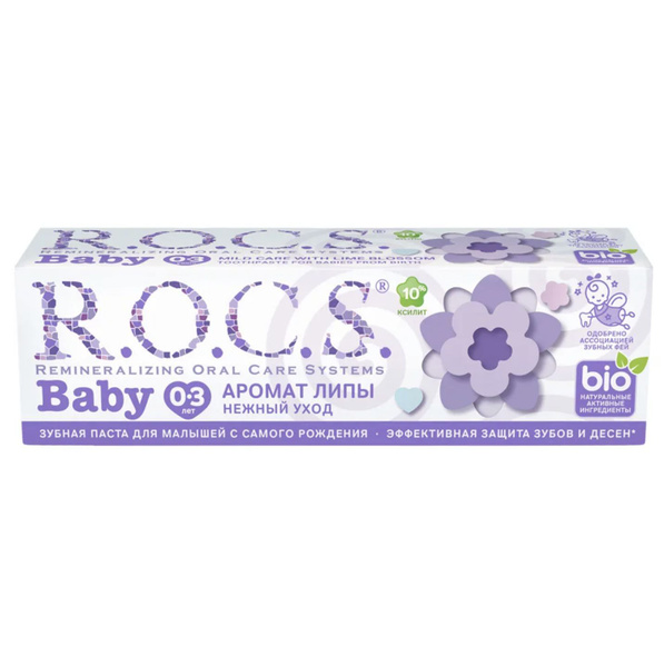 Зубная паста rocs Озон