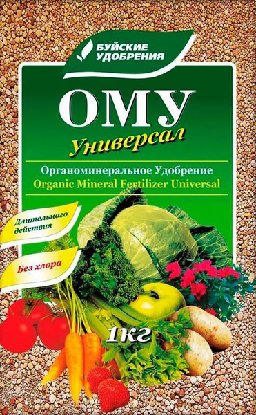 Буйское органоминеральное комплексное удобрение "Универсал" 1 кг ...