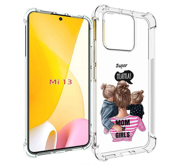 Чехол-бампер MyPads для Xiaomi 13 с рисунком Супер-мама-2 женский ...