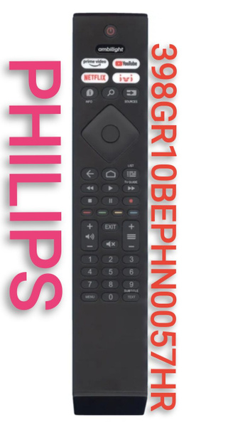 Пульт ДУ HUAYU PHILIPS/ФИЛИПС/398gr10bephn0057hr - купить по выгодной ...