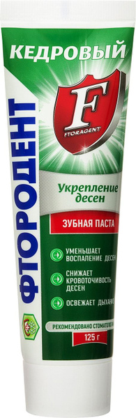 Зубная паста Укрепление десен Кедровый 125г - купить с доставкой по ...