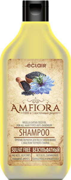 Eclair Naturals Шампунь для волос, 500 мл - купить с доставкой по ...