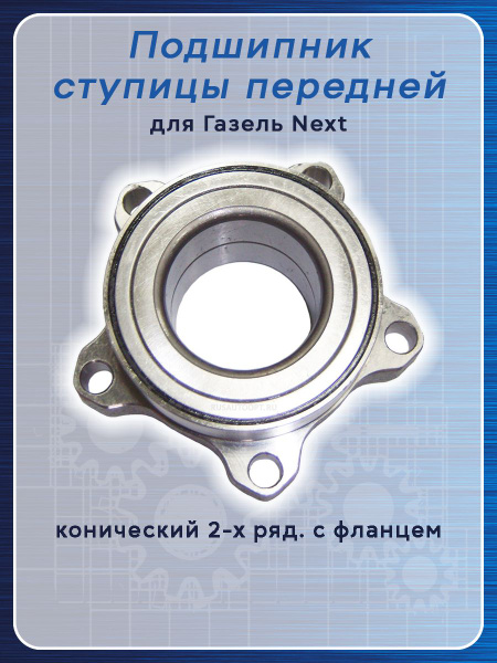 Список источников
