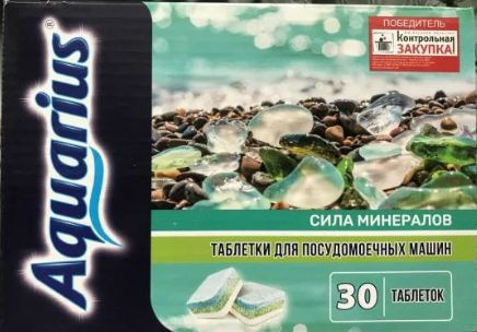 AQUARIUS Таблетки для ПММ All in 1 Сила Минералов 30 шт - купить с ...