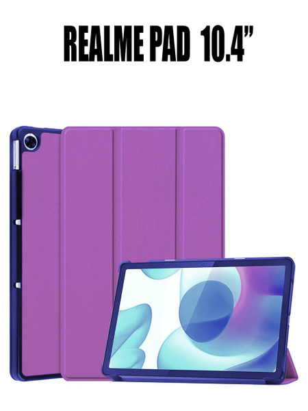 Умный чехол для планшета Realme Pad 10.4 дюйма 2021 / Реалме Пад 10,4 ...