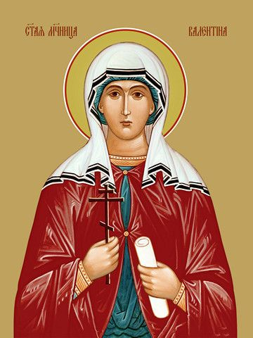 Икона валентина великомученица фото