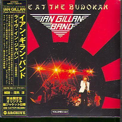 Audio CD GILLAN, IAN BAND - LIVE AT THE BUDOKAN (JAP) - купить по ...