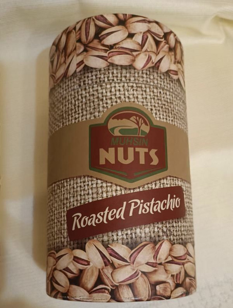 Фисташки Muhsin Nuts Roasted Pistachio 750гр. - купить с доставкой по ...