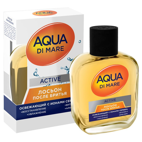 Art Parfum Лосьон после бритья Aqua Di Mare Active 100мл - купить с ...