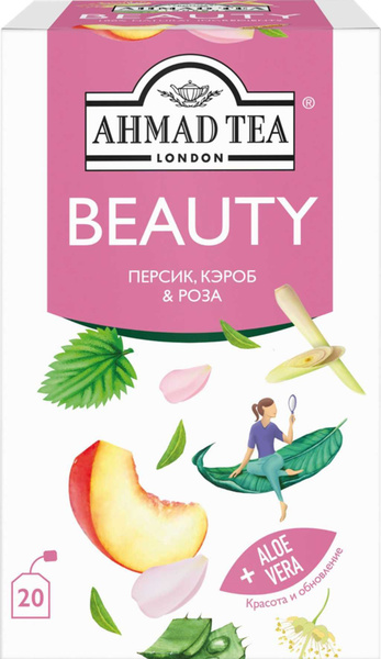 Ahmad Tea Чайный напиток, Бьюти, 20 пакетов по 1,5 гр. - купить с ...