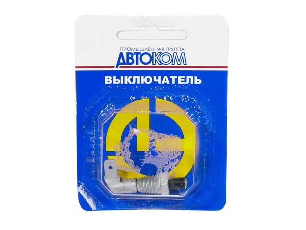 Кнопка ВК 409 контроля лампы ручного тормоза ВАЗ УАЗ авто ВК 409 - ЛЭТЗ ...