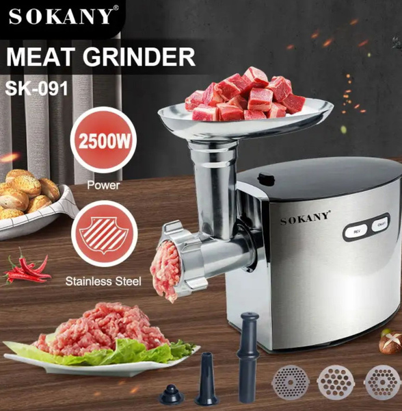 Купить мясорубку SOKANY SK-091 по низкой цене: отзывы, фото ...