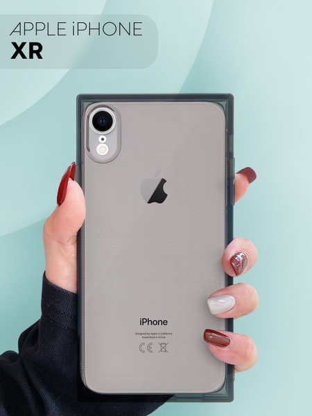 Прямоугольный силиконовый чехол для Apple iPhone XR (Эпл Айфон XR / Эпл ...