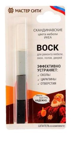 Набор воска мебельного для устранения деффектов. - купить с доставкой ...
