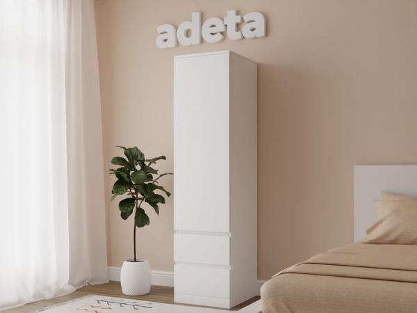 Шкаф-пенал ADETA 2979250-глубина 60, 60x60x220 см - купить по выгодной ...