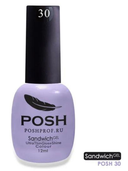 POSH Гель-лак 25 дней SENDVICH №30 - купить с доставкой по выгодным ...