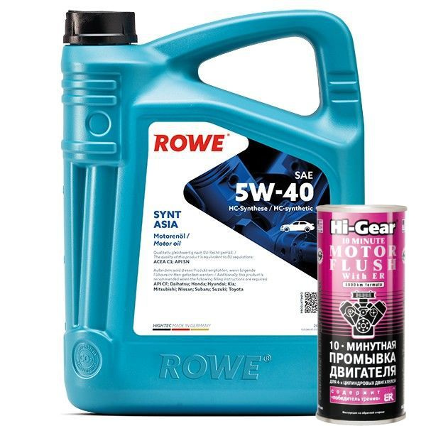 масло моторное rowe essential 5w40 4л. масло rowe 5w30 отзывы. Rowe multi synt dpf 5w-30. Rowe essential sae 5w-30 fo. Hightec synt rs sae 5w-30 hc-fo (20146).