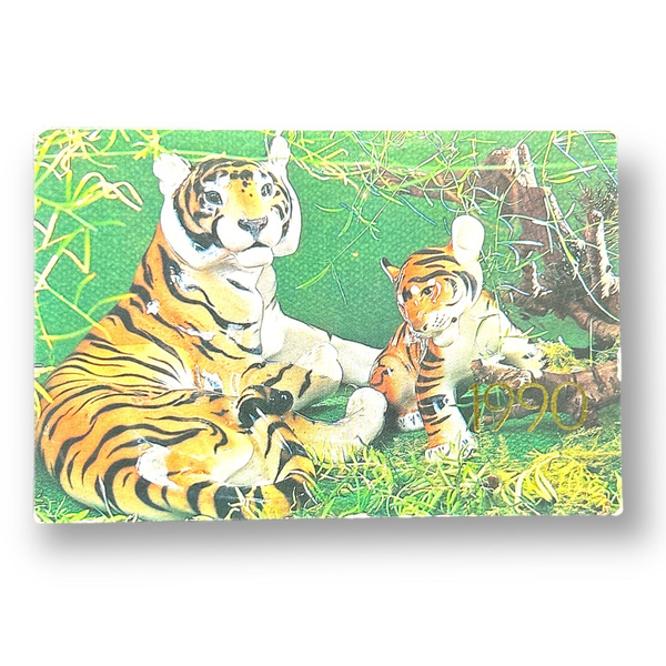 Календарик карманный СССР. Фигурки тигрят 1990 год - купить с доставкой ...