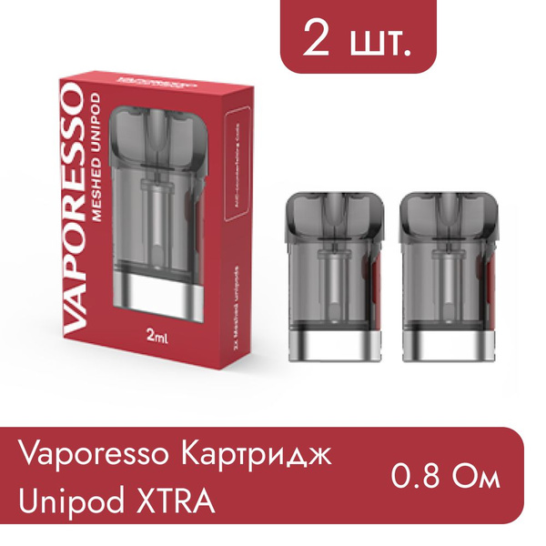 elf bar vape uk Vaporesso XTRA Replacement Pods main image 0