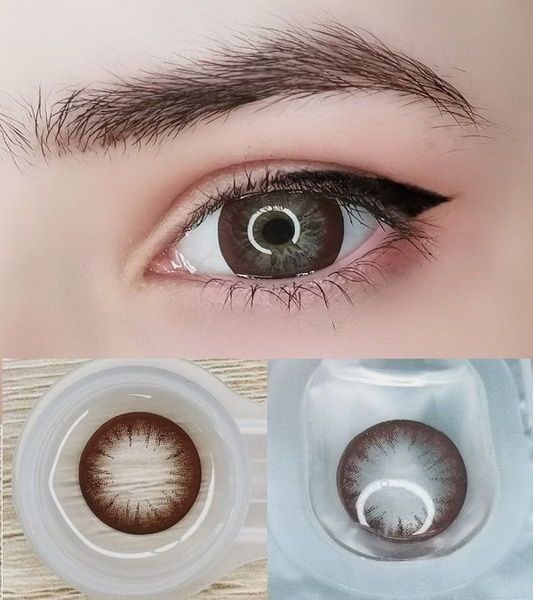 Коричневые линзы Big Eyewear Chocolate -3.75 - купить с доставкой по ...