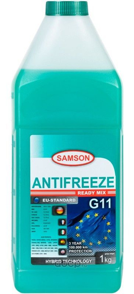 Антифриз Samson EU-STANDARD G11 купить по выгодной цене в интернет ...