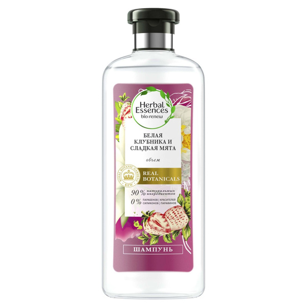 Шампунь Herbal Essences Белая клубника и Сладкая мята, 400 мл - купить ...