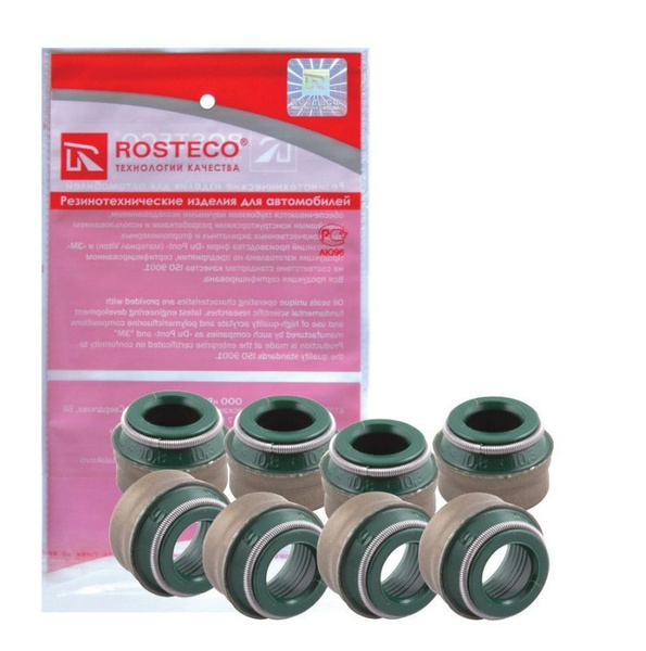 Колпачки маслосъемные ВАЗ 2101 2106 2107 2108 8шт Rosteco - ROSTECO арт ...