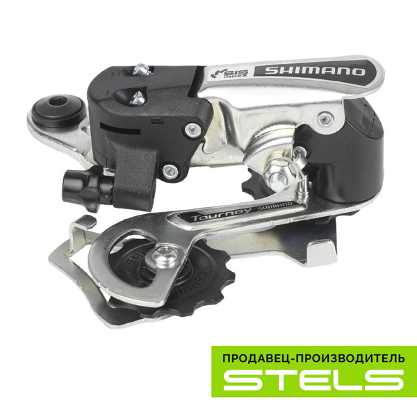 Задний переключатель скоростей для велосипеда SHIMANO Tourney RD-TY21SS ...