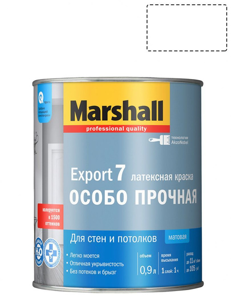 Краска Marshall Export 7 Гладкая, Стирол-акриловая, Матовое покрытие ...