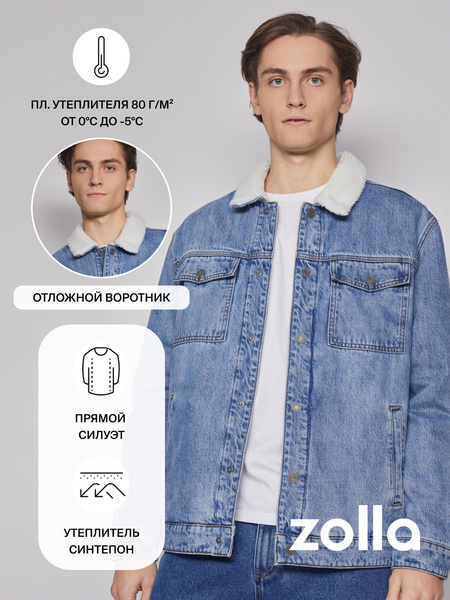 Куртка джинсовая Zolla - купить с доставкой по выгодным ценам в ...