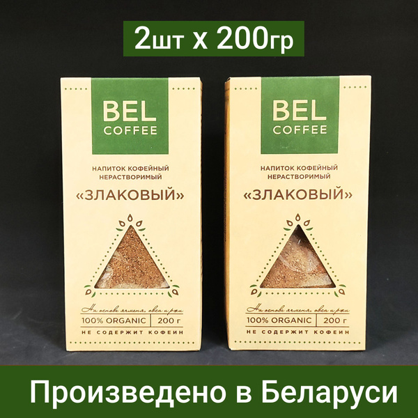 Напиток кофейный нерастворимый "Злаковый " без кофеина 200 гр.* 2.Пр-во ...