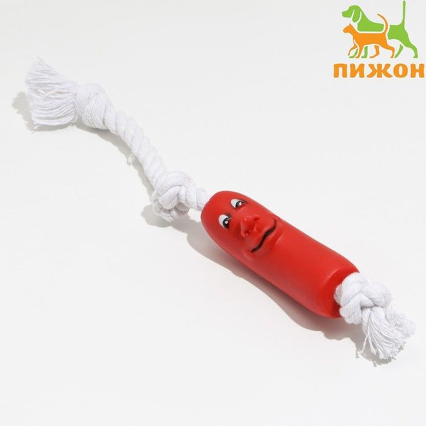 Игрушка "Брутальная сосиска на верёвке" для собак, 14 см - купить с ...