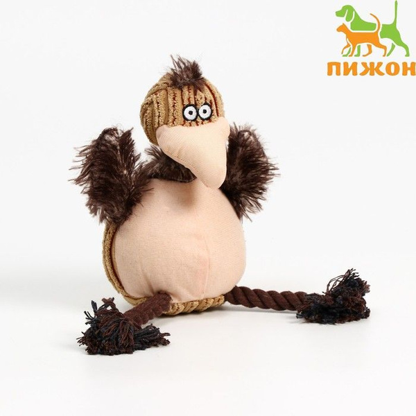 Игрушка текстильная "Воробей", 29 х 17 см - купить с доставкой по ...