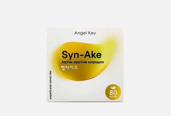Angel Key Антивозрастные гидрогелевые патчи со змеиным пептидом 24К ...