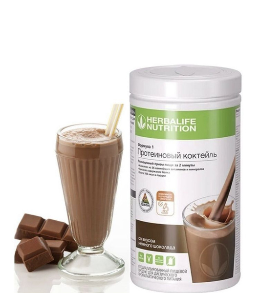 Herbalife / Протеиновый коктейль Гербалайф Формула 1, вкус Нежный ...
