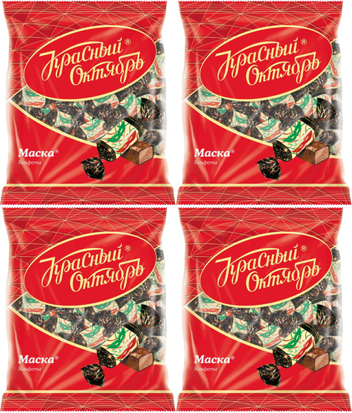 Конфеты пралиновые Красный Октябрь Маска глазированные шоколадной ...