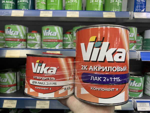 Лак автомобильный Vika по низкой цене с доставкой в интернет-магазине ...