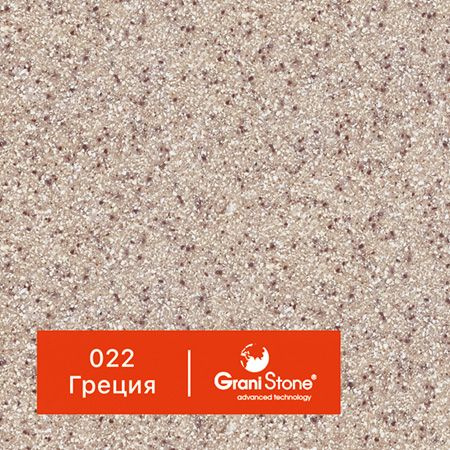 Жидкий камень GraniStone advanced technology, 1 кг - купить по ...